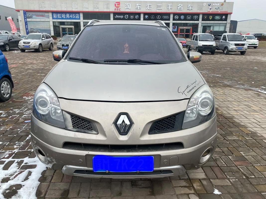 成都95日产汽车与雷诺的合作，哈弗的低能耗柴油动力技术